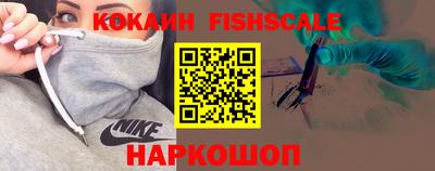 mix Кимры