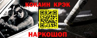прущие грибы Кингисепп