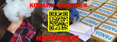 mix Кимры