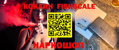 mix Кимры