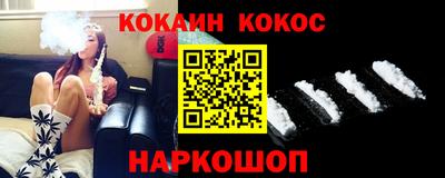 mix Кимры