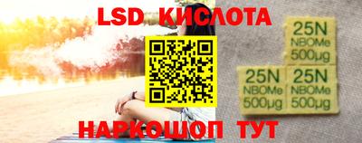 mix Кимры