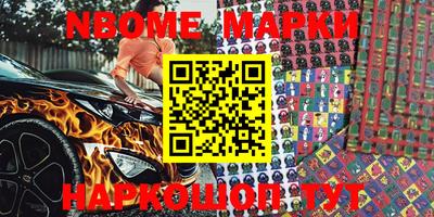 mix Кимры