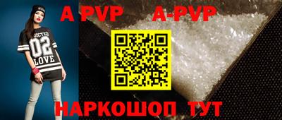 mix Кимры