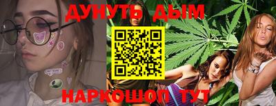 mix Кимры