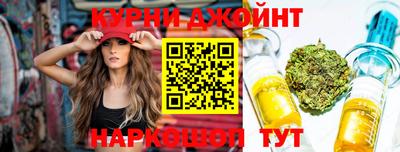mix Кимры