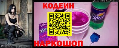 mix Кимры
