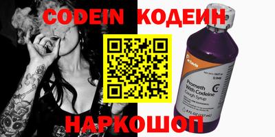 mix Кимры