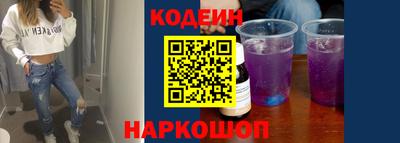 mix Кимры