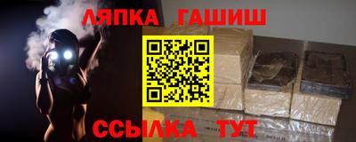 mix Кимры