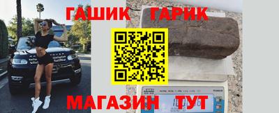 mix Кимры