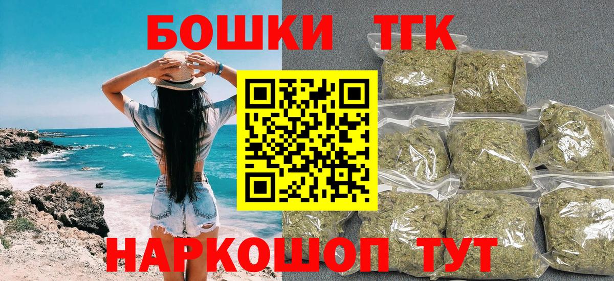 Марихуана SATIVA & INDICA Кувандык